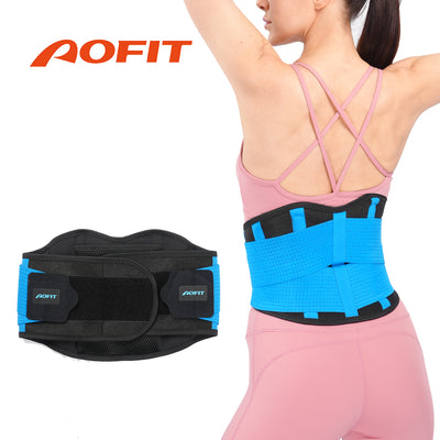 AOFIT Sport Back Support Belt