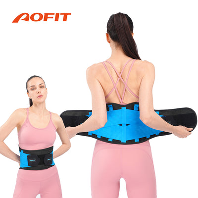 AOFIT Sport Back Support Belt